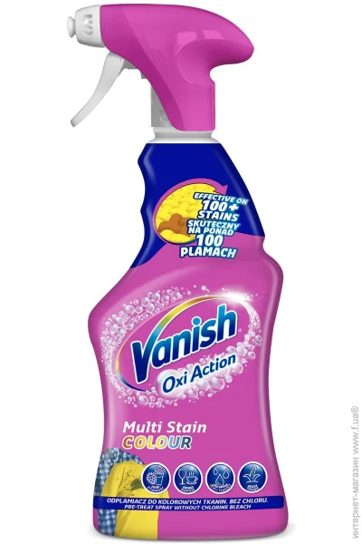 Vanish  Active Spray 500 