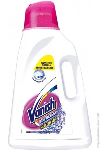  Vanish Oxi Action  , 2