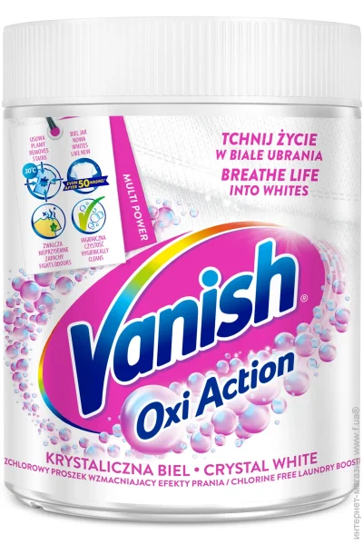 Vanish - Oxi Action   470 