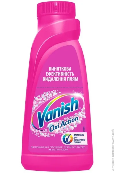 Vanish  Oxi Action 500 