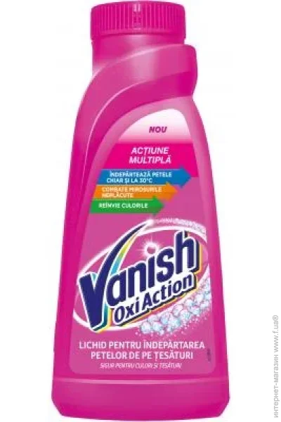  Vanish Oxi Action 500  (4820232971031)