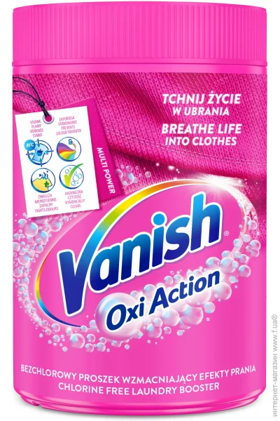 Vanish  Oxi Action    625 
