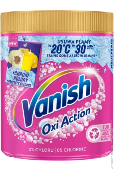      Vanish Oxi Action 970  (5908252015962)