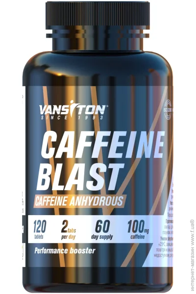 Vansiton    120 .