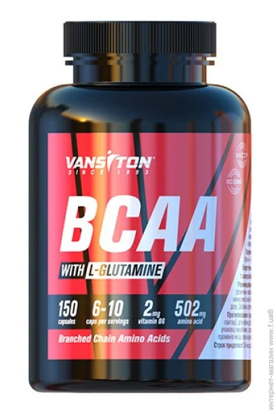  BCAA Vansiton BCAA, 150 