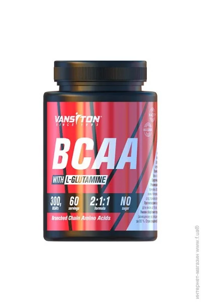  BCAA Vansiton BCAA, 300 