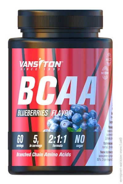  BCAA Vansiton BCAA, 300  