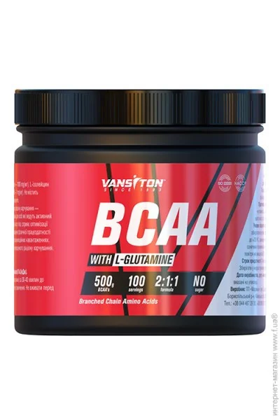  BCAA Vansiton BCAA, 500 