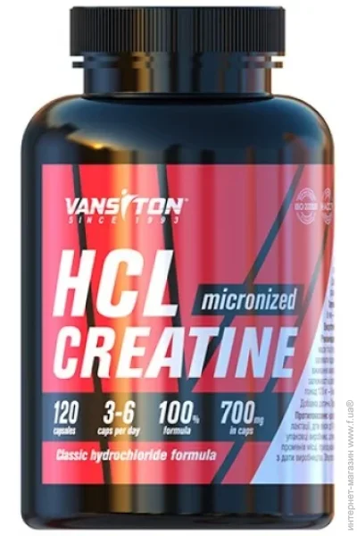 Vansiton Креатин гідрохлорид HCL 120 капсул (1105-687346) Vansiton Креатин гідрохлорид HCL 120 капсул (1105-687346)