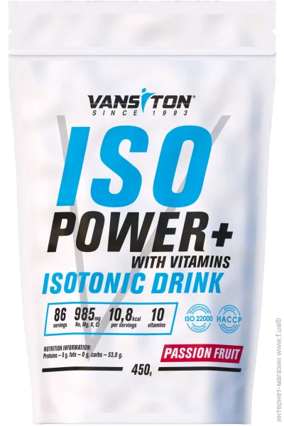  Vansiton   ISO Power  450 