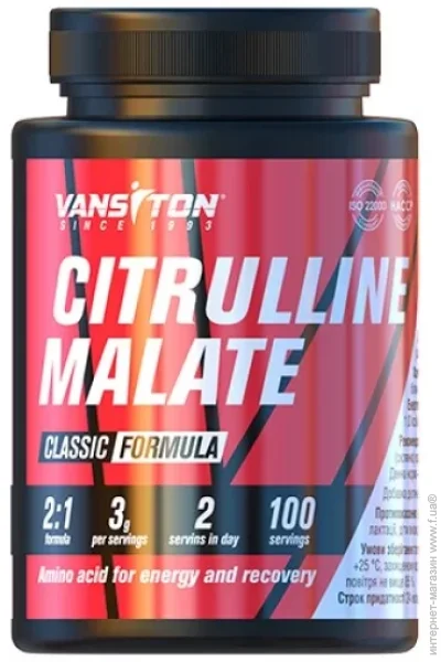 Vansiton L-Цитрулін 300 г (1105-674679) Vansiton L-Цитрулін 300 г (1105-674679)