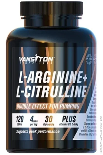  Vansiton L-  L- 120  (1105-696268)