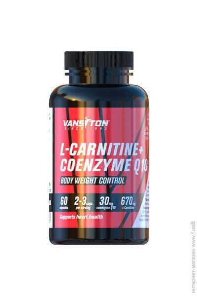  Vansiton L-Carnitine +  Coenzyme Q-10 670 mg 60 Caps (000009444)