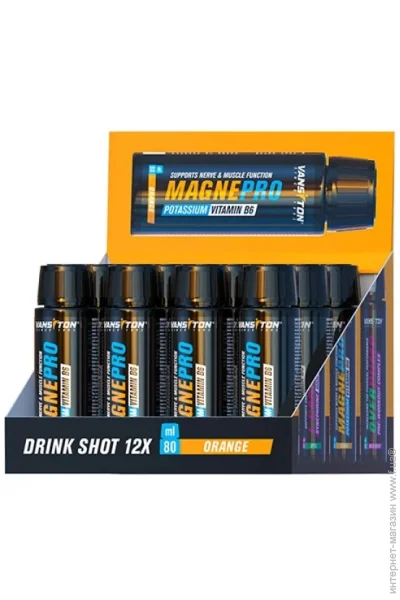 ̳ Vansiton  Magnepro box 12 (1105-698444)