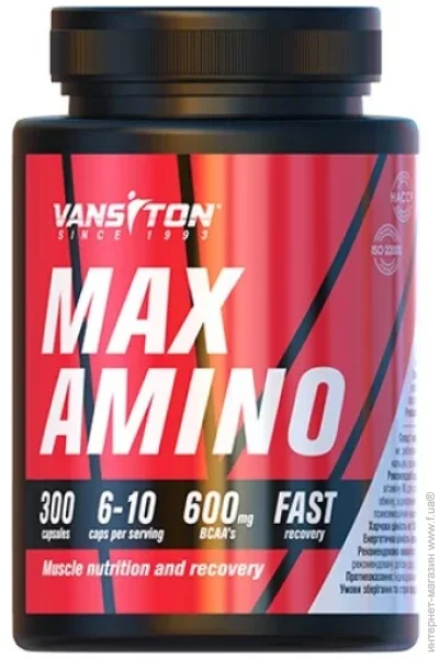  Vansiton  Max Amino 300  (1105-664250)