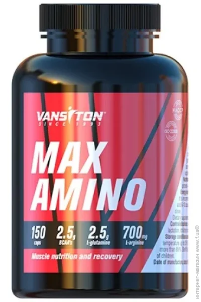Vansiton  MaxAmino 150  (1105-664249)