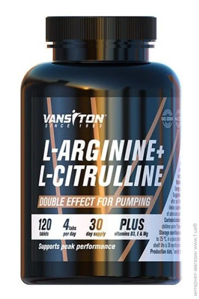  Vansiton L-Arginine +  L-Citrulline, 120 