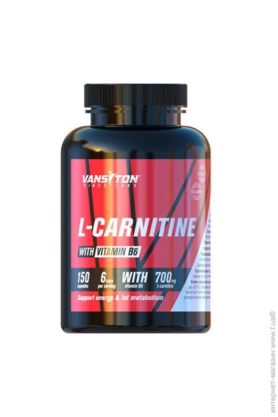  Vansiton L-Carnitine, 150 
