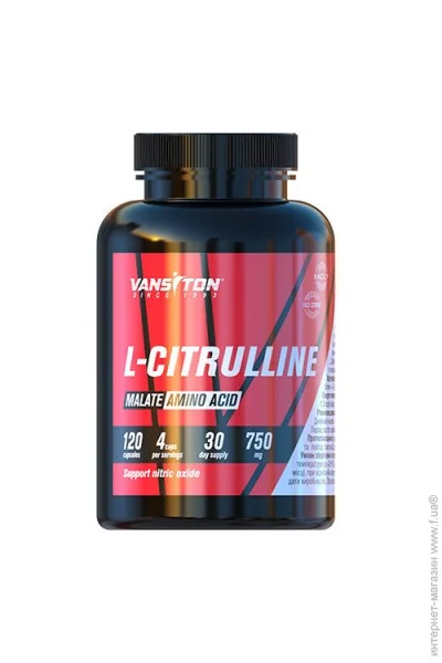  Vansiton L-Citrulline Malate, 120 