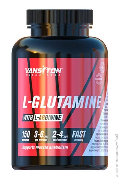  Vansiton L-Glutamine, 150 