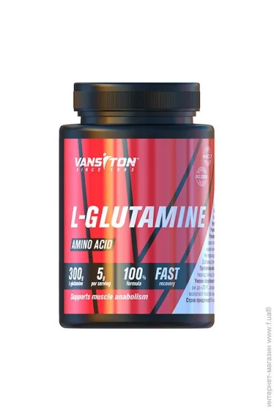  Vansiton L-Glutamine, 300 