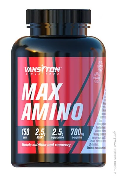  Vansiton Max Amino, 150 