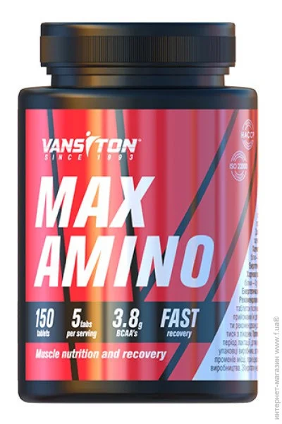  Vansiton Max Amino, 150 