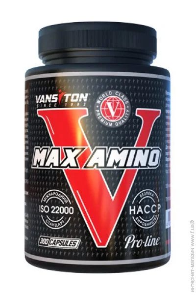  Vansiton Max Amino, 300 
