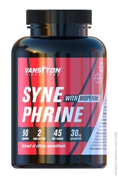  Vansiton Synephrine, 90 