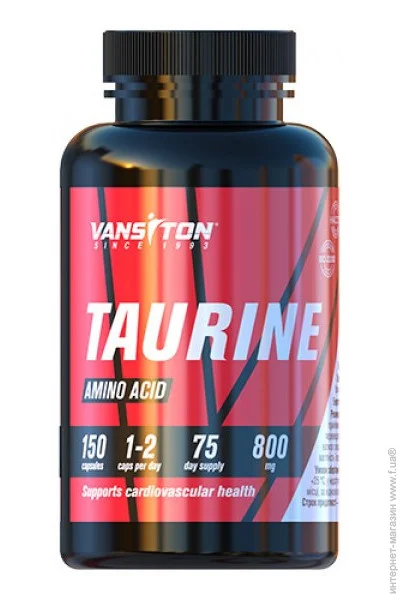  Vansiton Taurine, 150 