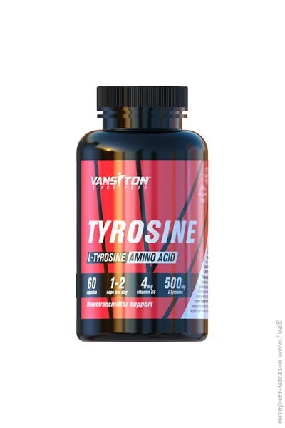  Vansiton Tyrosine, 60 
