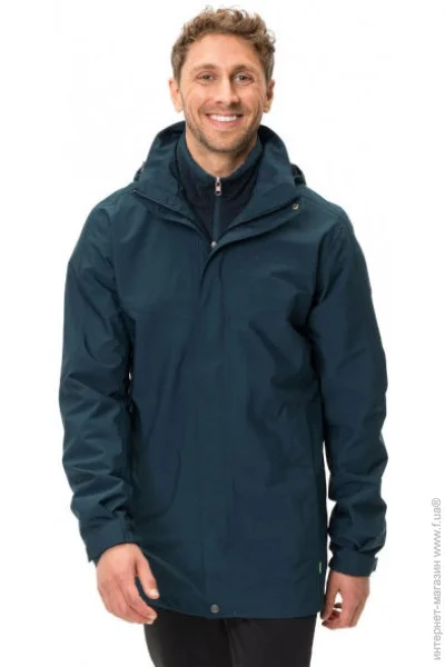  Vaude  Me Idris 3in1 Parka III Dark Sea XL (1092-4062218205017)