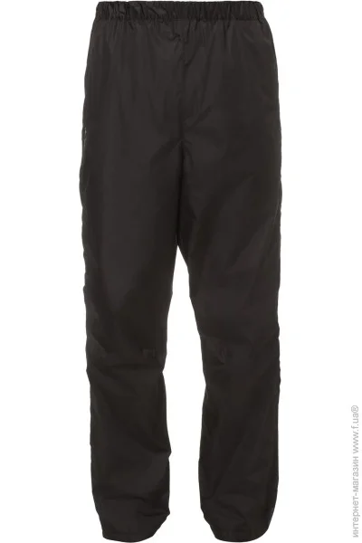   Vaude  Men's Fluid Full-zip Pants II Black XL (1092-4021573207777)