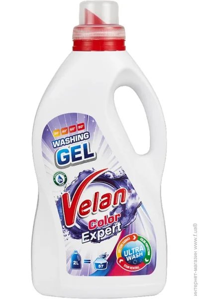       Velan Color Expert 2000  (VL20137)