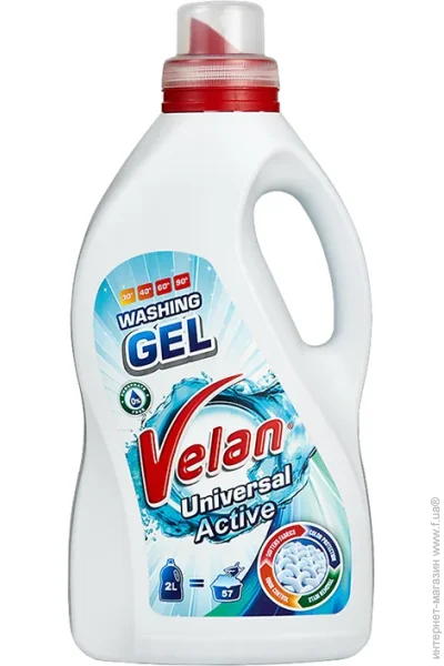    Velan Universal Aktiv 2000  (VL20113)