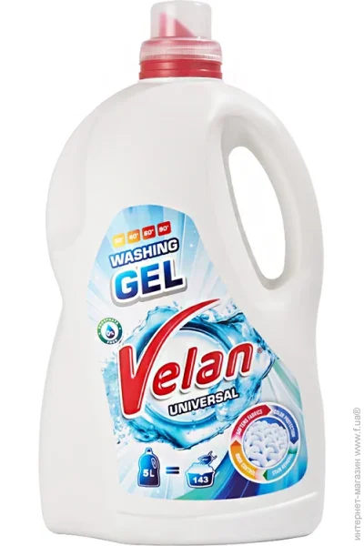    Velan Universal 5000  (VL52032)