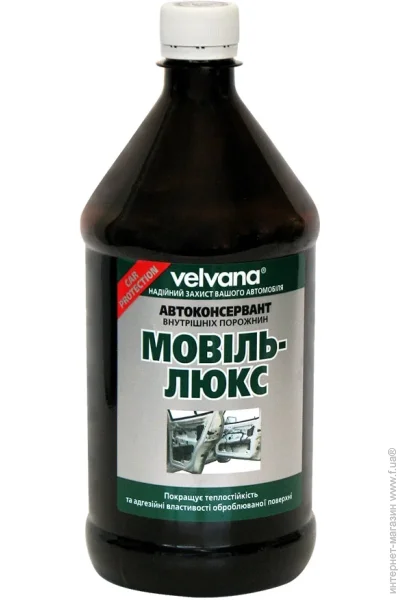   Velvana  - 0,8 
