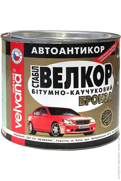   Velvana   - -  1,8 