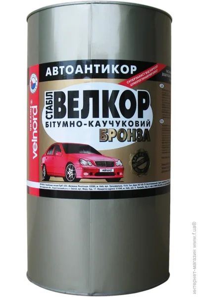   Velvana   - -  4 