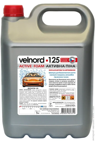  Velvana    VELNORD-125 5000 (4820031823319)