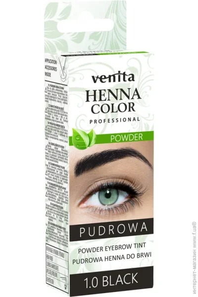  Venita      (5902101520317)