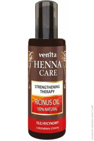   Venita  ,    50  (5902101519960)