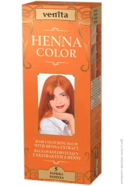 Фарбувальний трав'яний бальзам Venita Henna Color 5 Паприка 50 мл (5902101710268) Фарбувальний трав'яний бальзам Venita Henna Color 5 Паприка 50 мл (5902101710268)