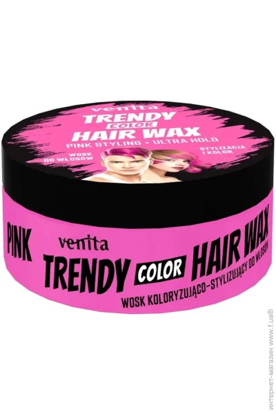³ Venita     (5902101520867)