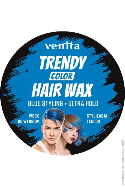 ³ Venita     (5902101520874)