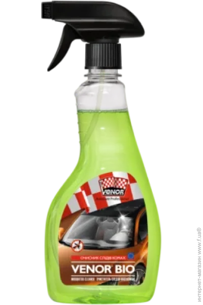  Venor  Bio 500  (00000005484)