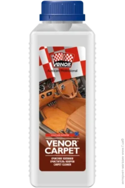 Очищувач Venor для чистки ковров с антимикробным действием Carpet 1 л (00000008173) Очищувач Venor для чистки ковров с антимикробным действием Carpet 1 л (00000008173)