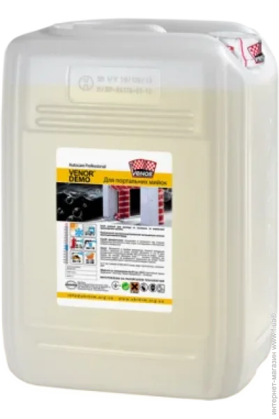  ,  Venor    Demo 22  (00000005478)
