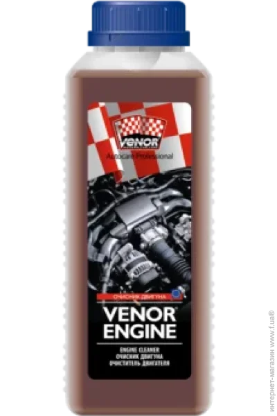  Venor   Engine 1  (00000003497)