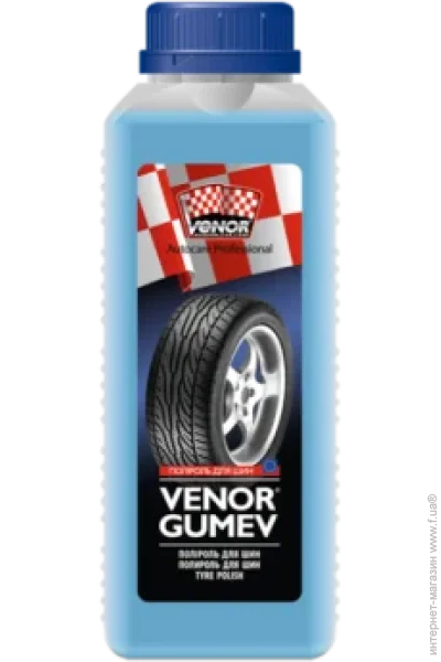   Venor Gumev 1  (00000005455)